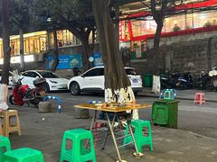 -毛毛老火锅(八年观音桥店)