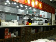 -金鼎轩·滋养小餐馆(联想桥店)