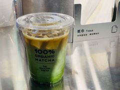 抹茶咖啡拿铁-THE MATCHA TOKYO抹茶东京
