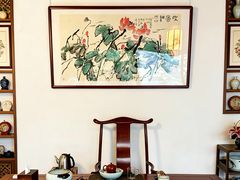 -无事茶寮茶空间·半山观景(罗湖店)