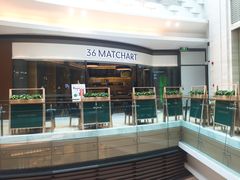 -36抹茶·千层与鲜果茶(欢乐海岸店)