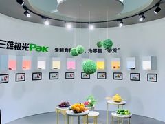-华东装饰城