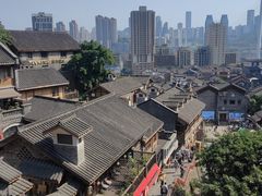 -重庆十八梯传统风貌区