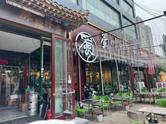 -蜀川川破店·江湖菜·烧烤(北京首店)