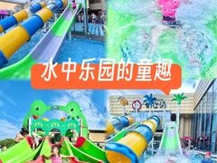 -极乐汤(川沙店)