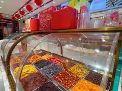 -品忆香炒货工坊(西稍门店)