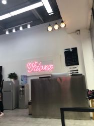 点击看大图 -YDO SALON