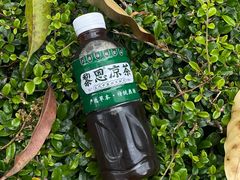 -黎恩凉茶·果汁(广卫路店)