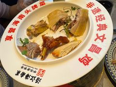 -沿江海南菜·文昌鸡祖师爷(大东海店)