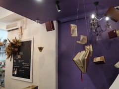 -FLOVIE FLORIST CAFE