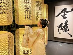 -金陵梦华·宫宴(南京首店)