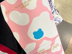 -兰熊鲜奶(西直门凯德mall店)
