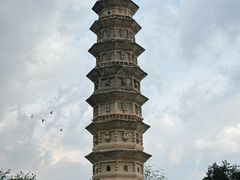 -崇圣寺三塔文化旅游区