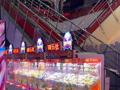 -哆啦星球(小寨店)