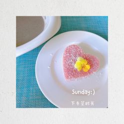 点击看大图 -和伊母婴护理中心·全套房(金山店)