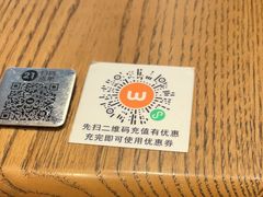 -Wagas沃歌斯(枫蓝国际店)