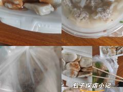 -尚果生态采摘园