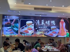 -紫光园(劲松店)