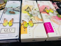 -好一朵茉莉花(老门东店)
