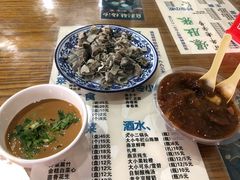 -东兴顺爆肚张