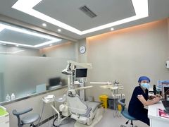 -德标艾诺口腔(敦化路店)