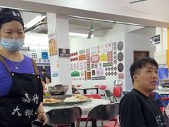 -嘉升大排档(番禺总店)