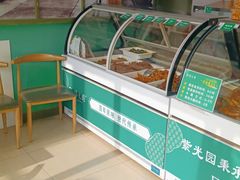 -紫光园清真北京小吃(正阳大街店)