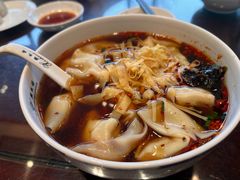 红油辣馄饨-熙盛源(苏苑街店)