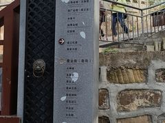 -青林口古镇