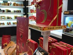 -GODIVA(美罗城店)