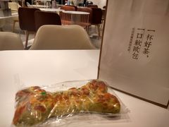 -奈雪的茶(新天地广场PRO店)
