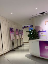 -广州美莱医疗美容医院