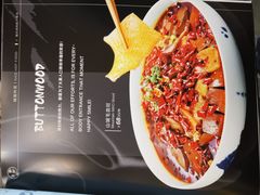 -梧桐树下(云锦世家店)