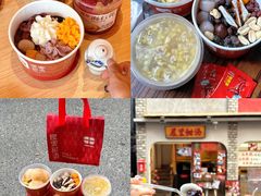 -万祥牛肉火锅(金龙店)