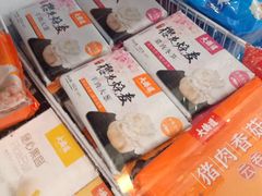 樱花烧麦-大桥道