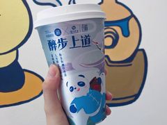 泸州老窖-茶百道(河婆店)