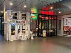 -棒约翰比萨·意面(金桥国际店)