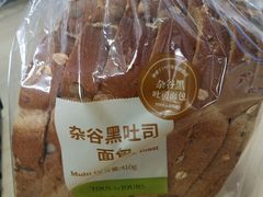 -多乐之日(五道口店)