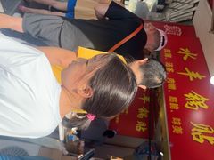 -水丰锅贴(延吉东路店)