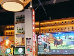-叁宝烧烤 西安烧烤 领跑品牌(学府路店)