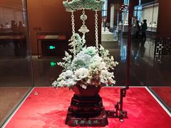 -北京工艺美术博物馆