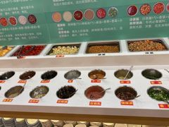 小料-小渝公重庆卤味火锅(临沂店)