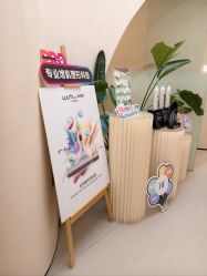 -Fundi张玉珊修身堂·indiba·BTL科技瘦身