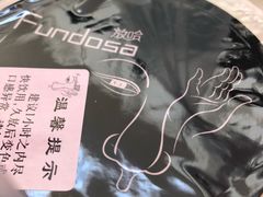 -放哈·甜醅子奶茶创造者(正宁路店)