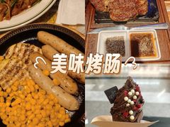 -西堤牛排(南京龙江店)