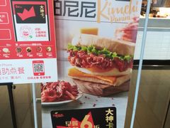 -肯德基(房山店)
