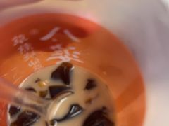 -八婆婆烧仙草(曾厝垵店)