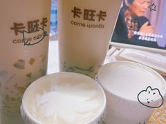 -卡旺卡(马鞍山万达广场店)