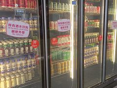 -金狮国际酒店自助餐(金狮店)
