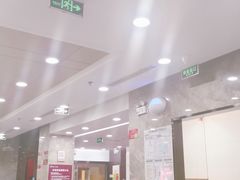 -康师傅私房牛肉面(北京南站店)